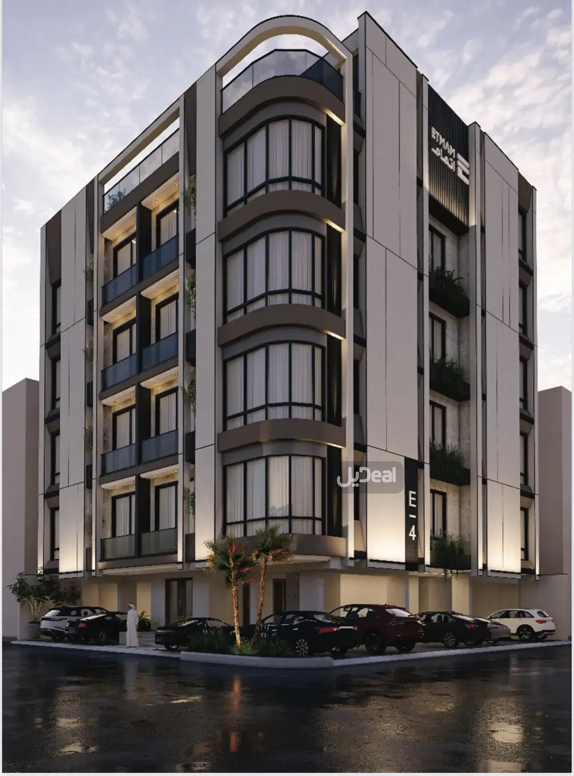 شقة للإيجار