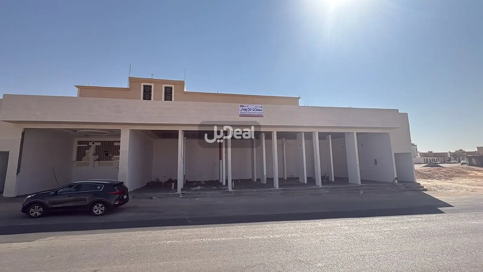 عمارة للإيجار