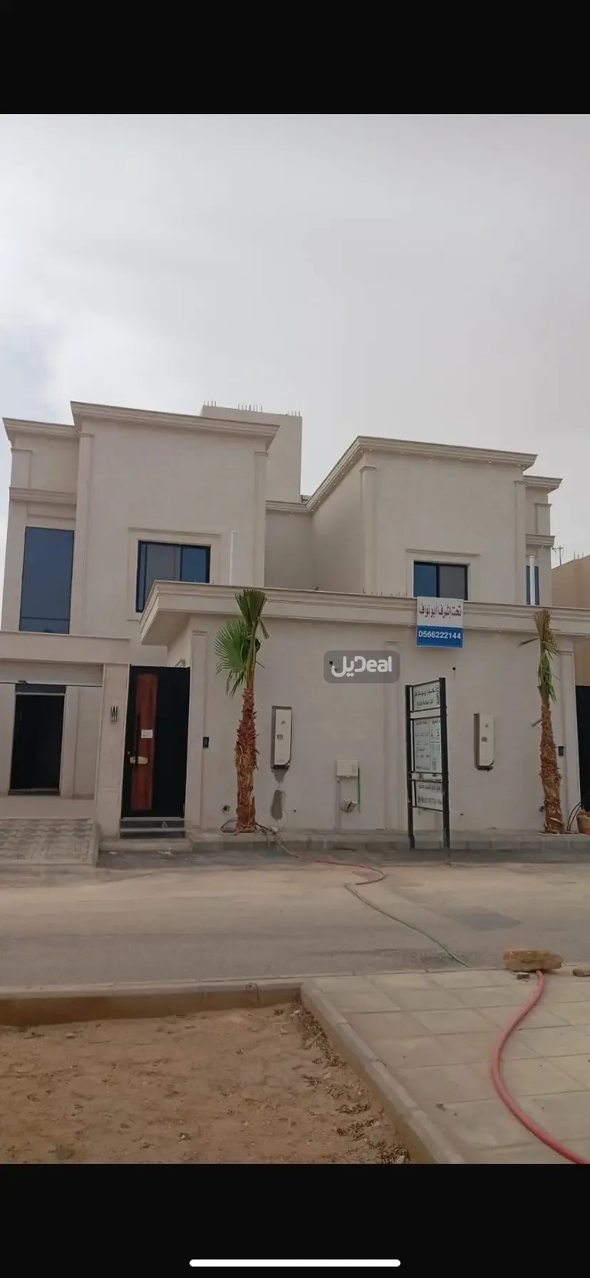 حي الورود محافظة الخرج  مساحة الوحدة من الأرض 330 متر