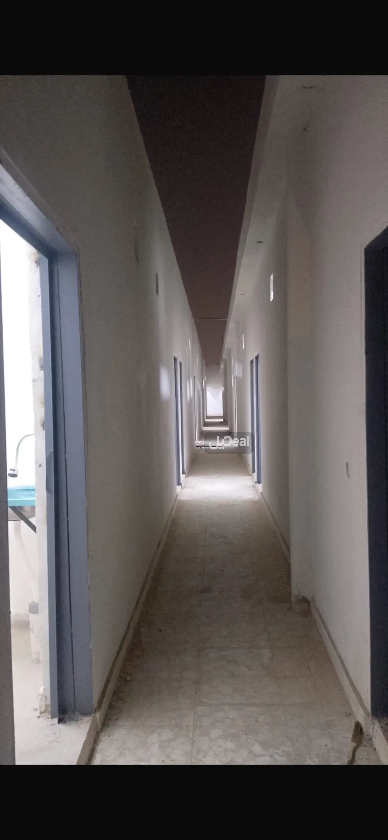 صورة الإعلان