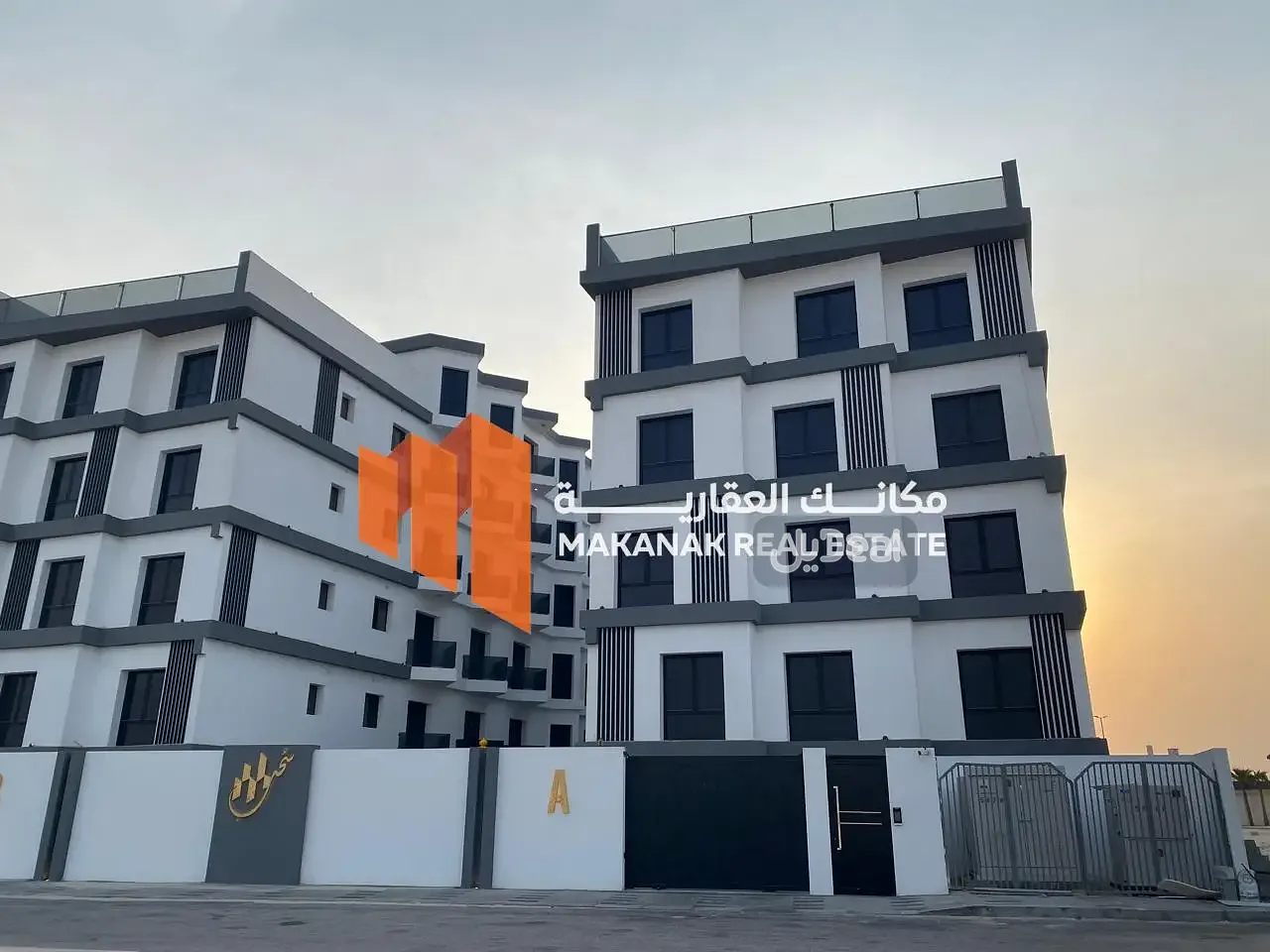 شقة للإيجار
