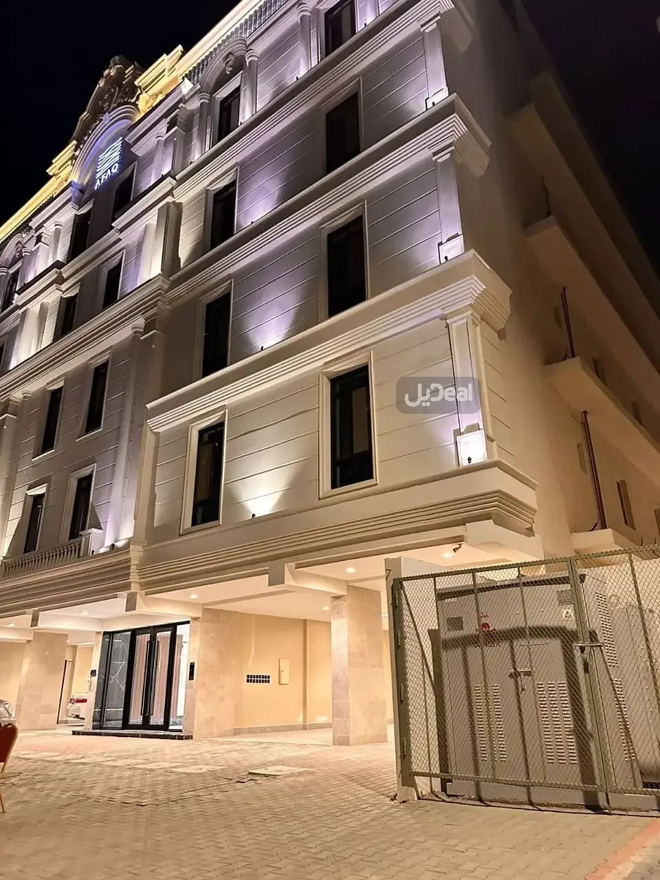 شقة للإيجار