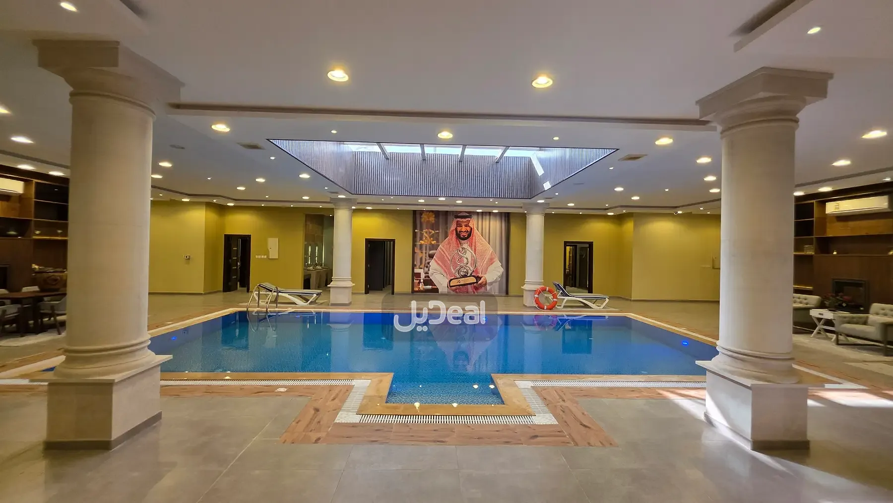 إستراحة للبيع