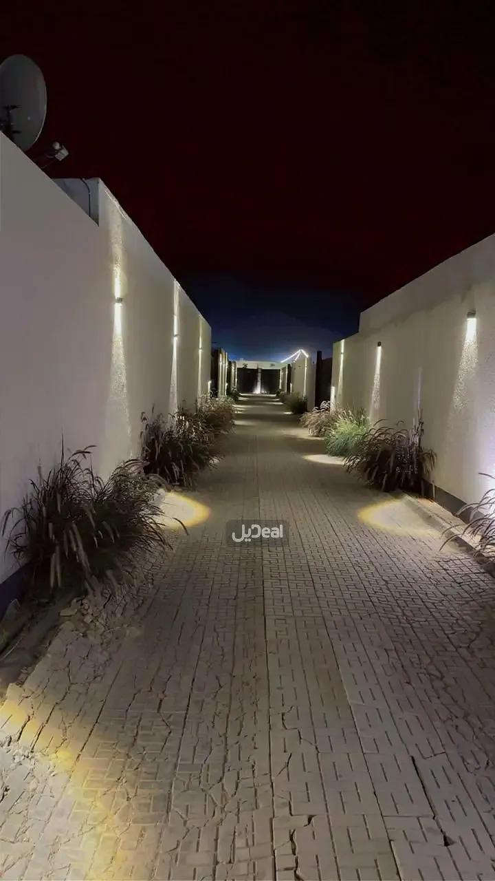 صورة الإعلان