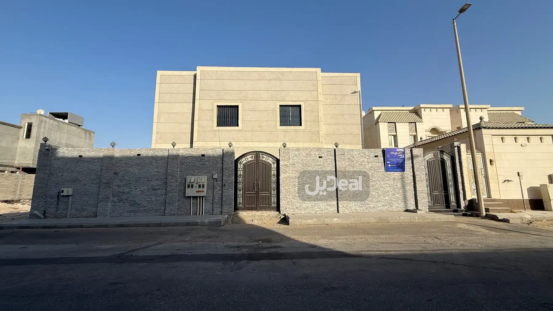 فيلا للبيع