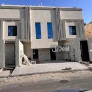 شقة للبيع