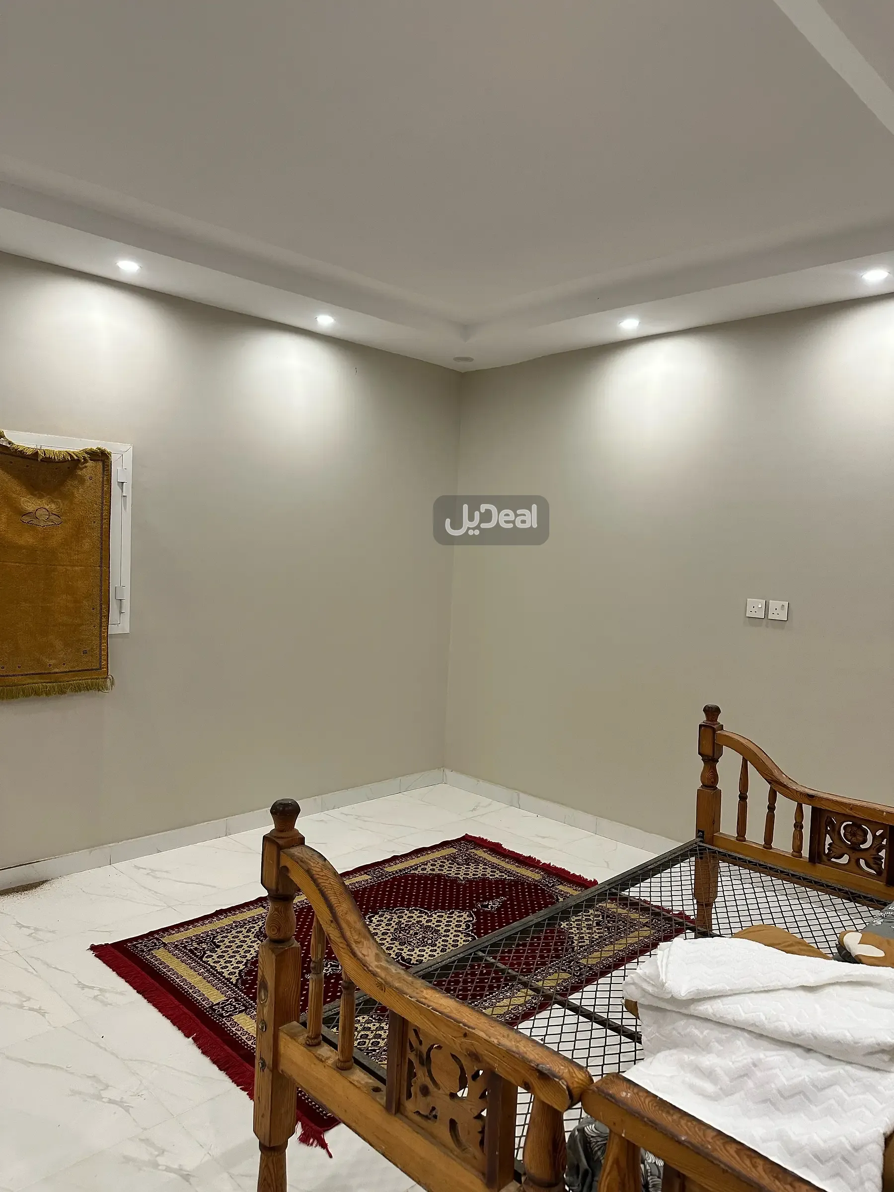 صورة الإعلان