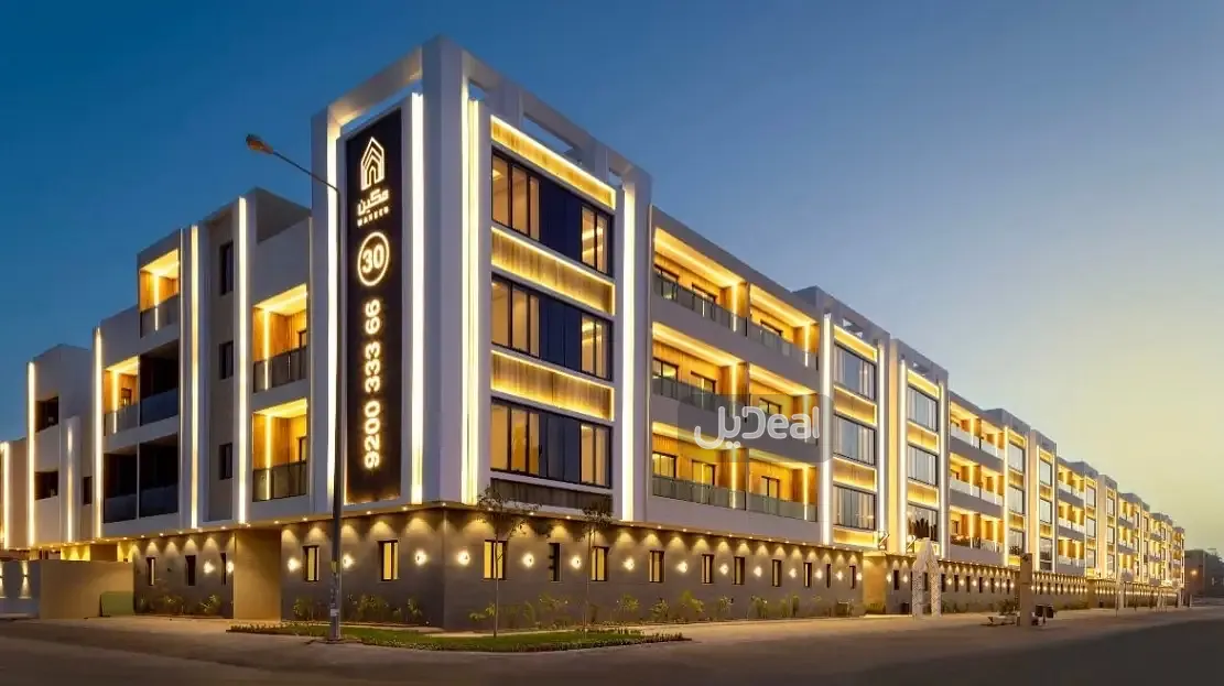 شقة للإيجار