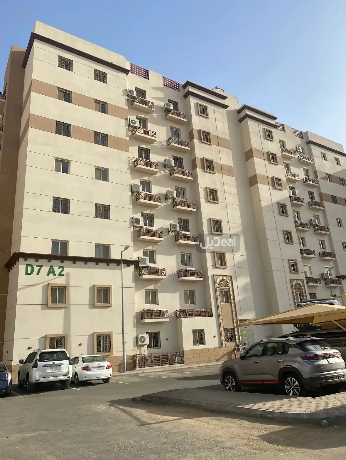 شقة للإيجار