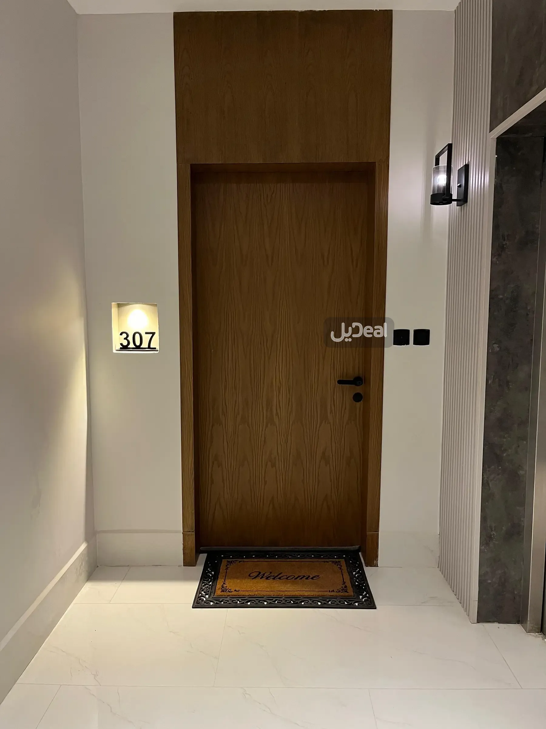 شقة للإيجار