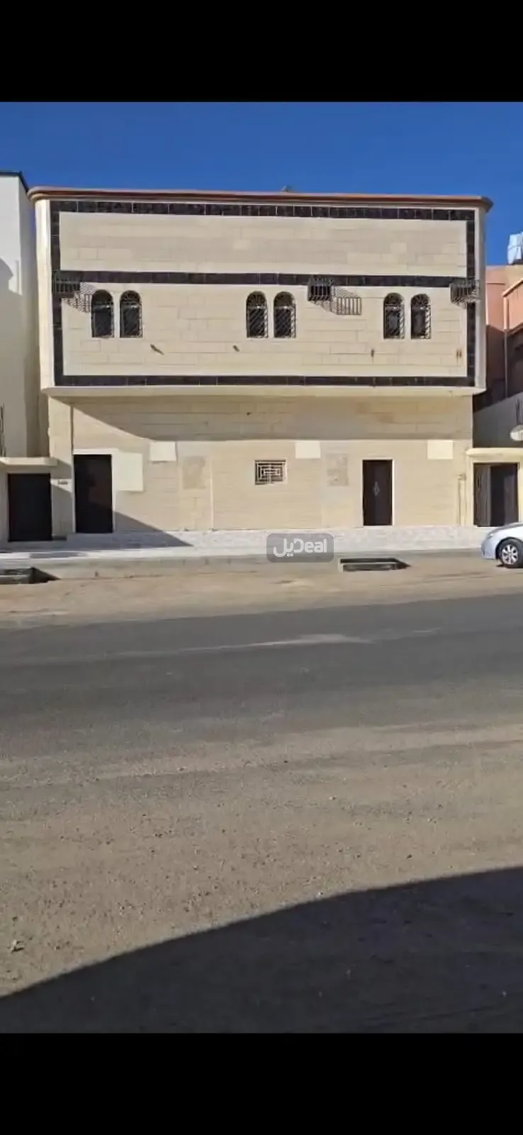 صورة الإعلان