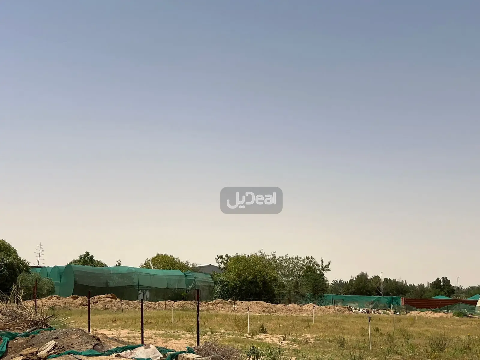 مزرعة للإيجار