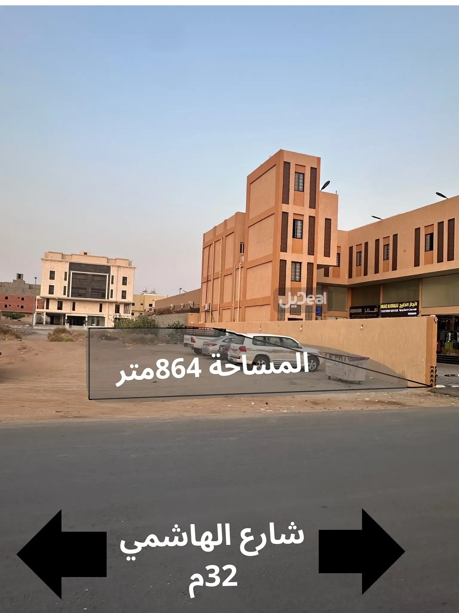 ارض للإيجار