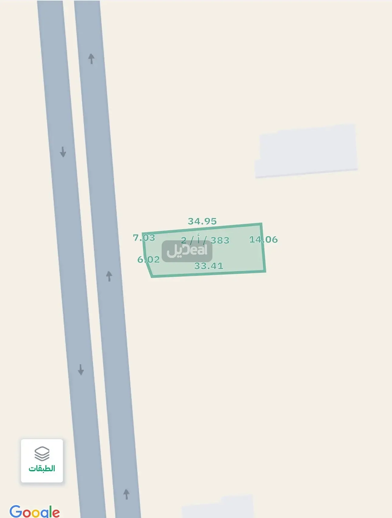 ارض للبيع