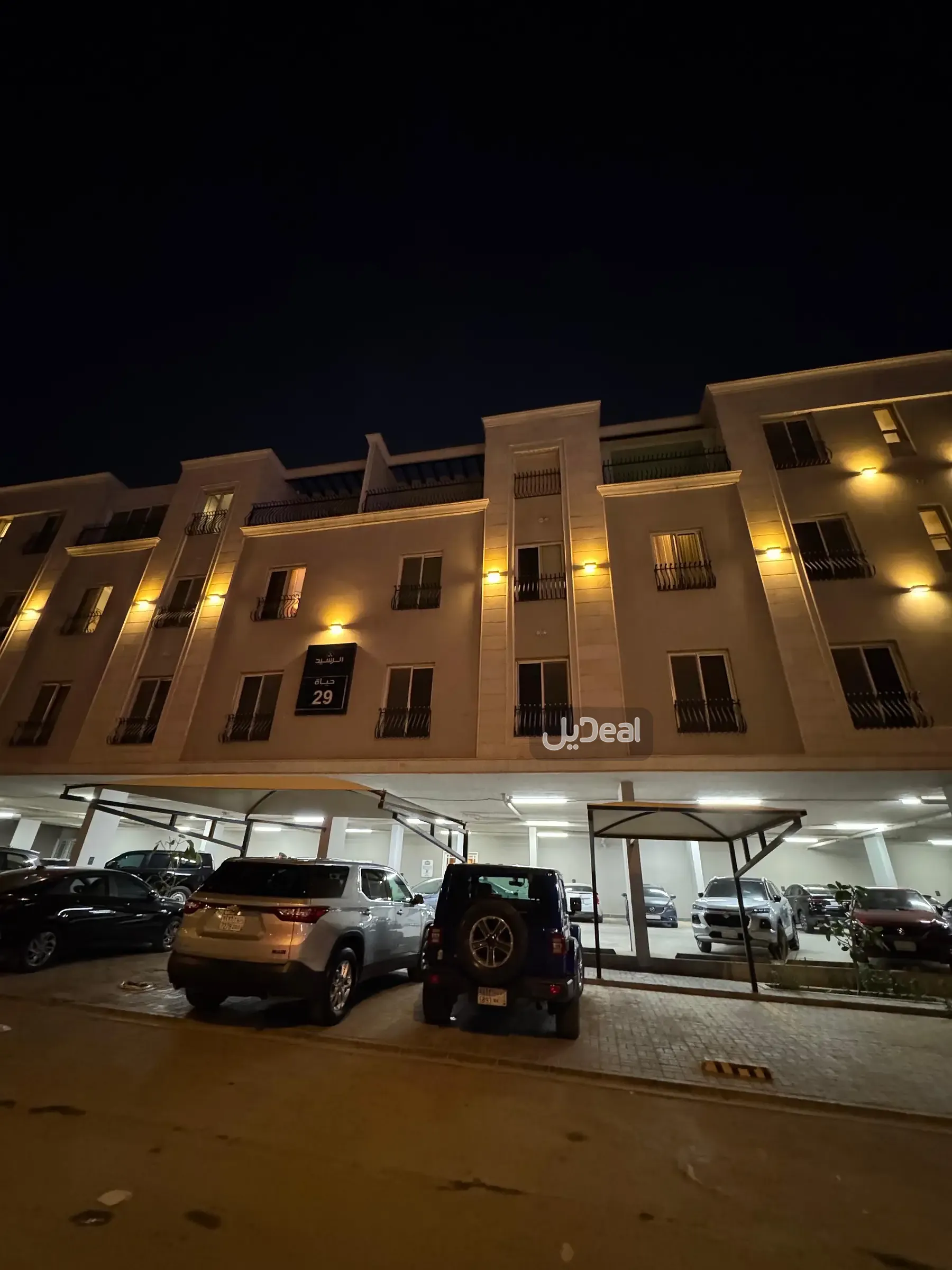 شقة للإيجار