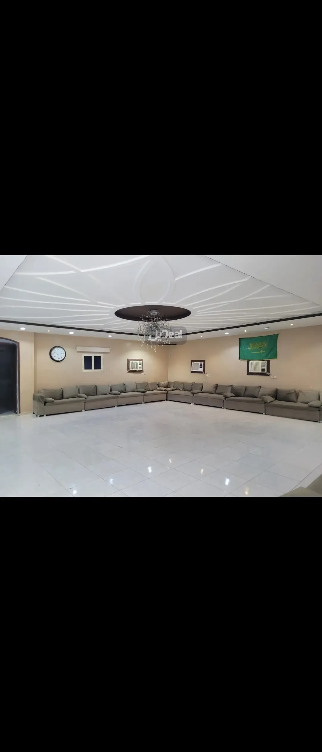 صورة الإعلان