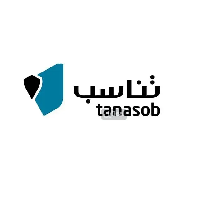ارض للبيع
