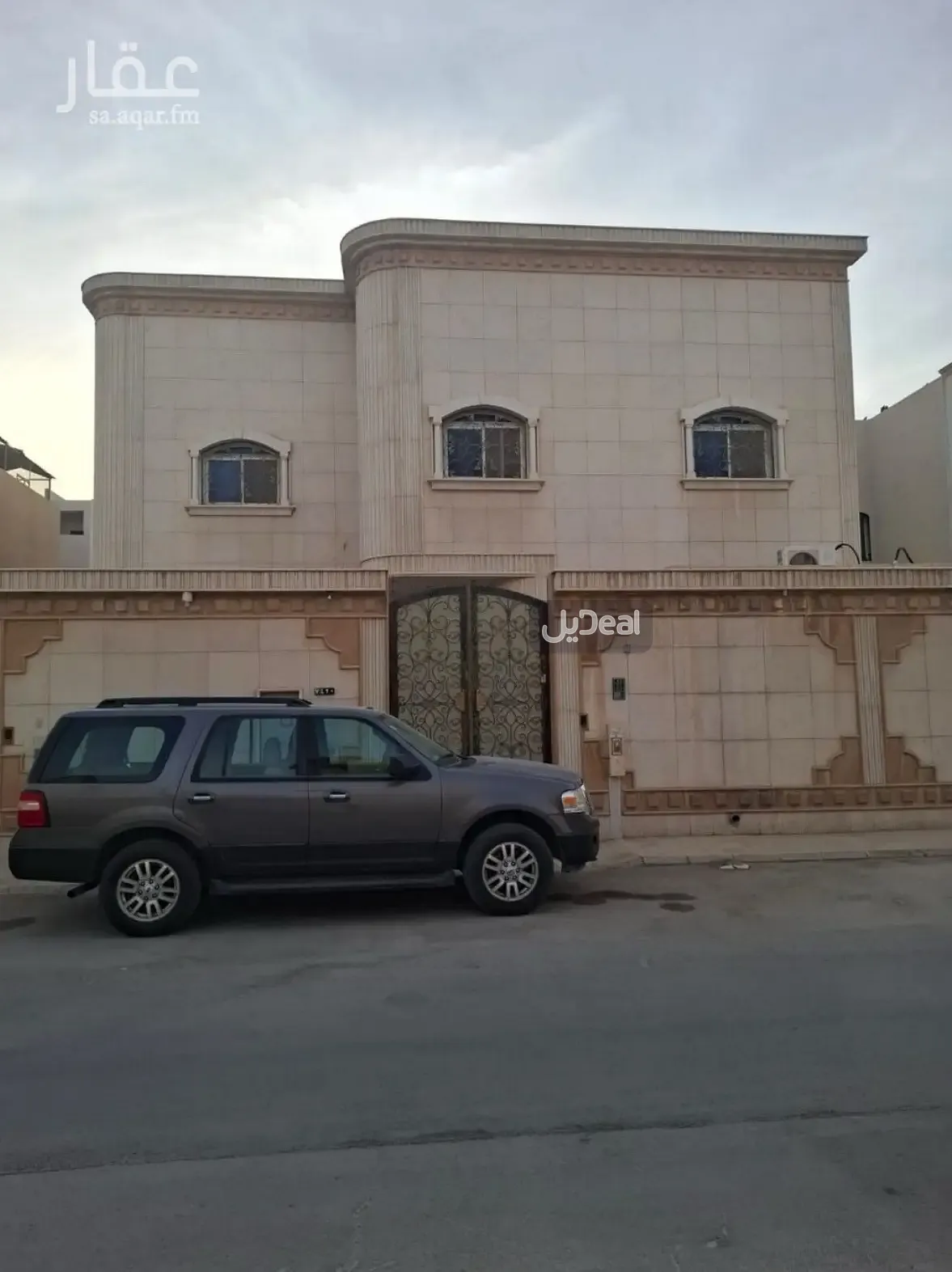 فيلا للبيع