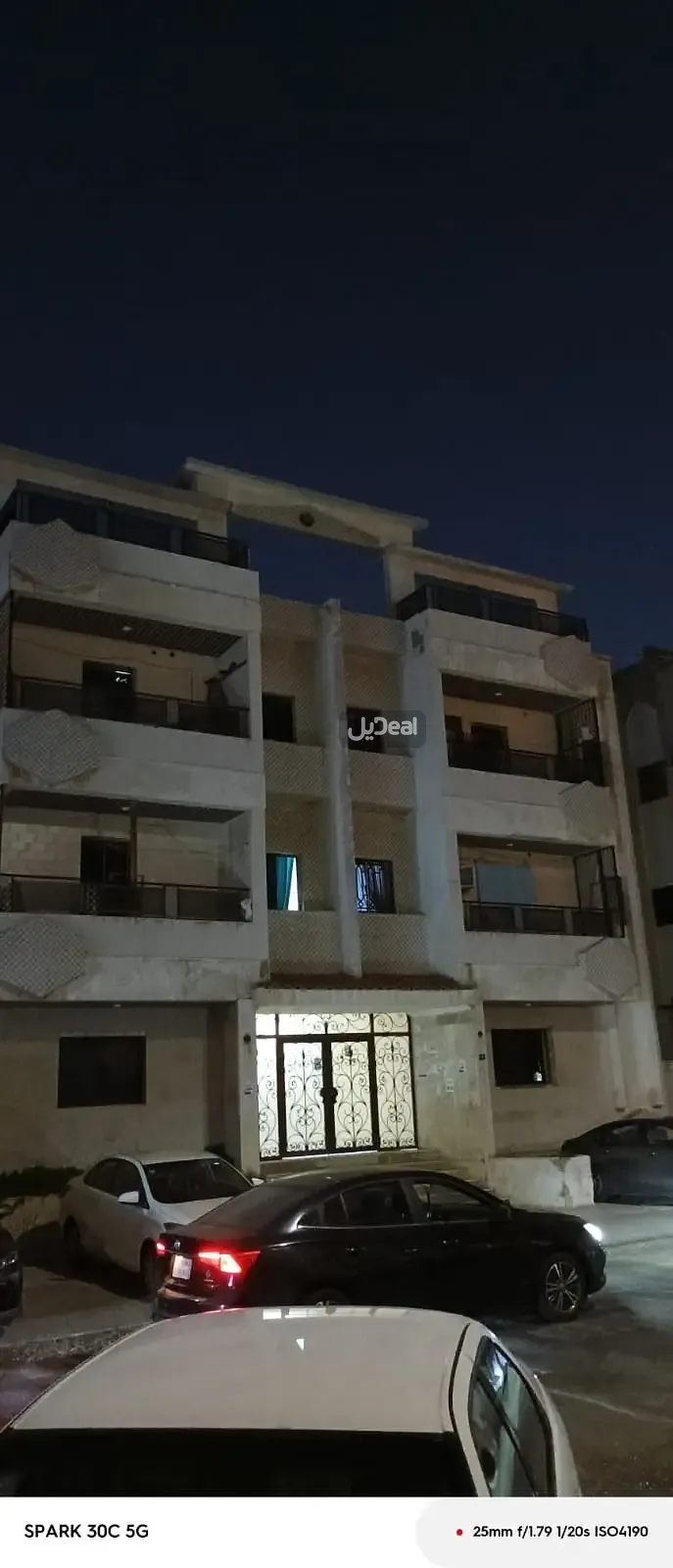 عمارة للبيع