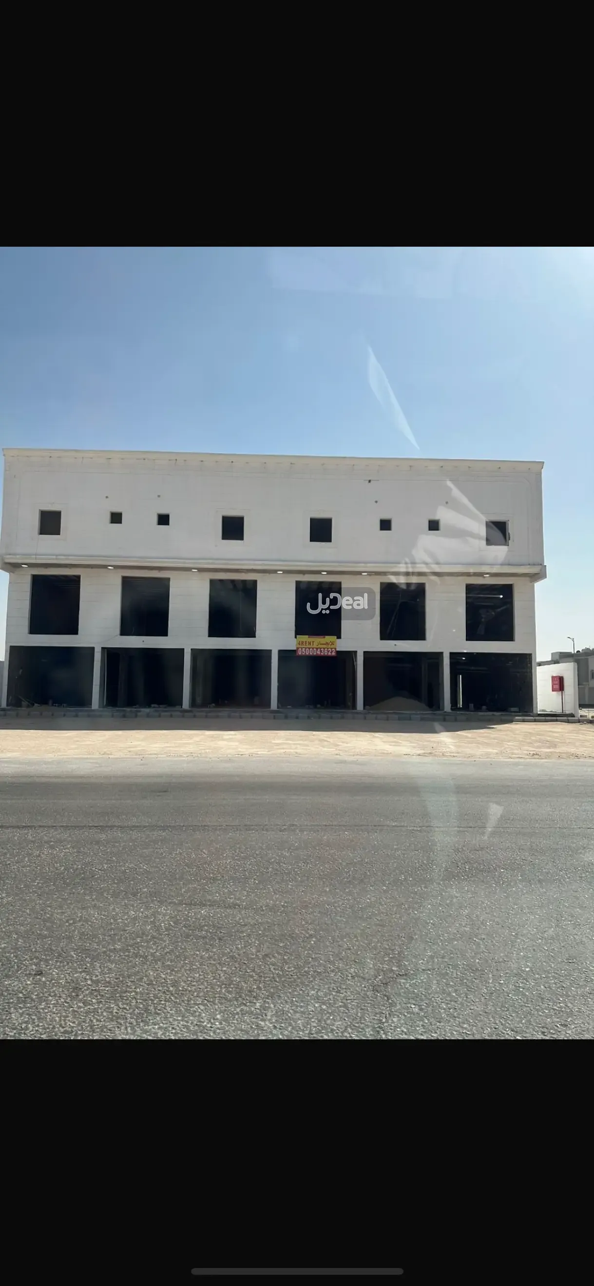 عمارة للإيجار