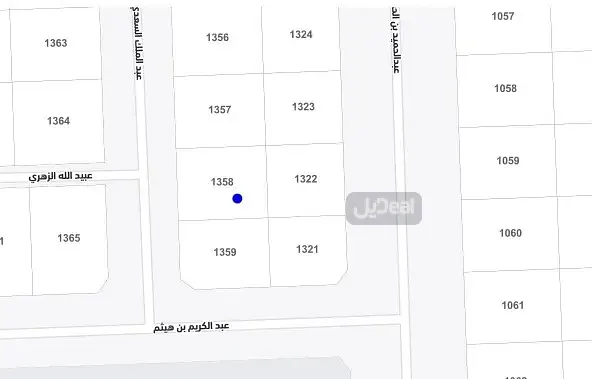 ارض للبيع