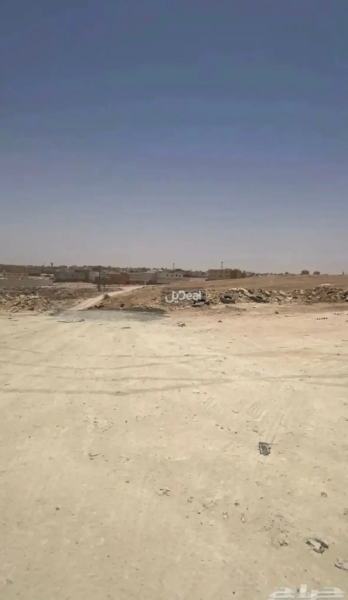 ارض للبيع