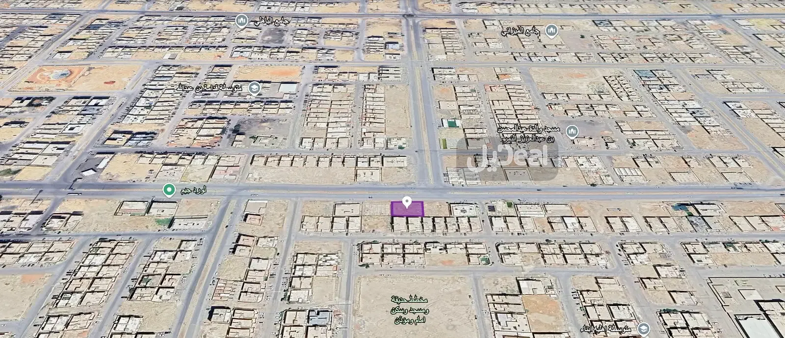 ارض للبيع