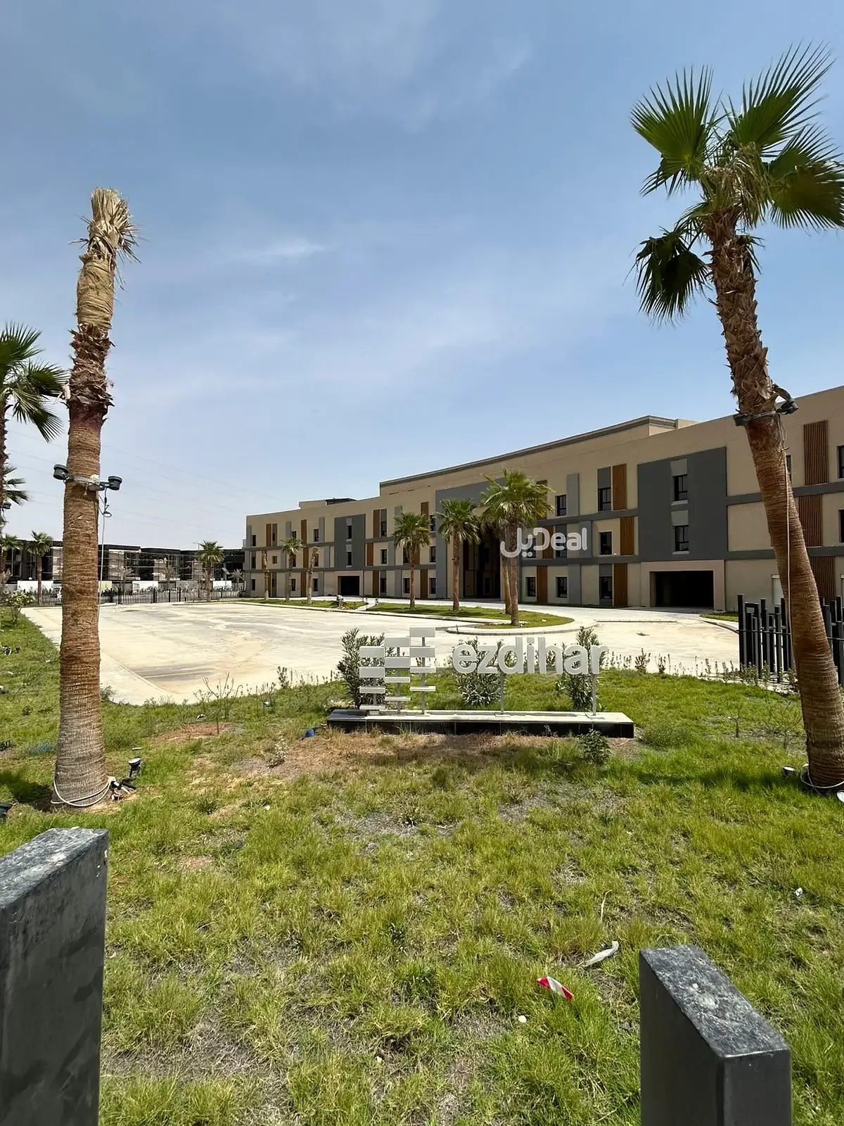 شقة للإيجار