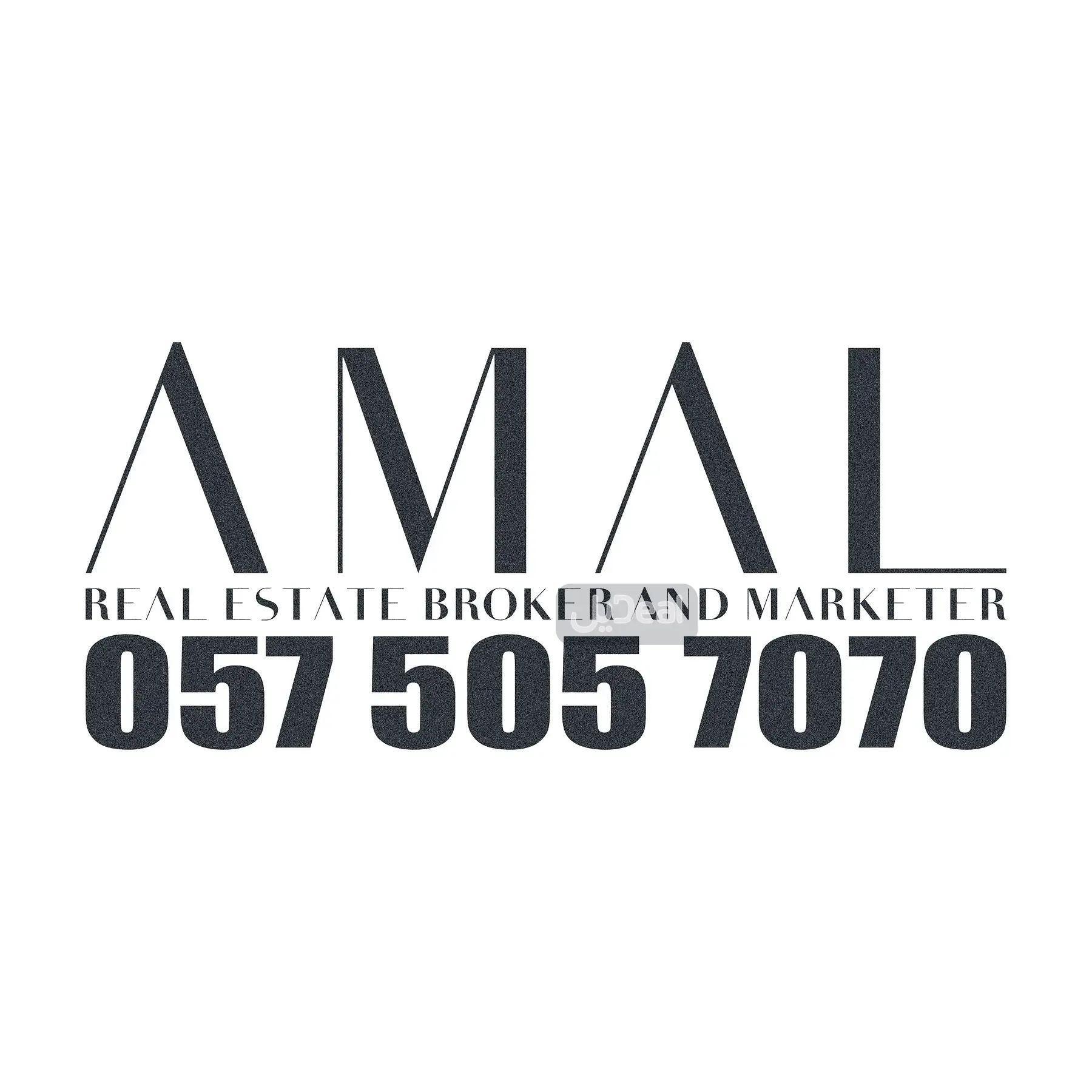 شقة للإيجار