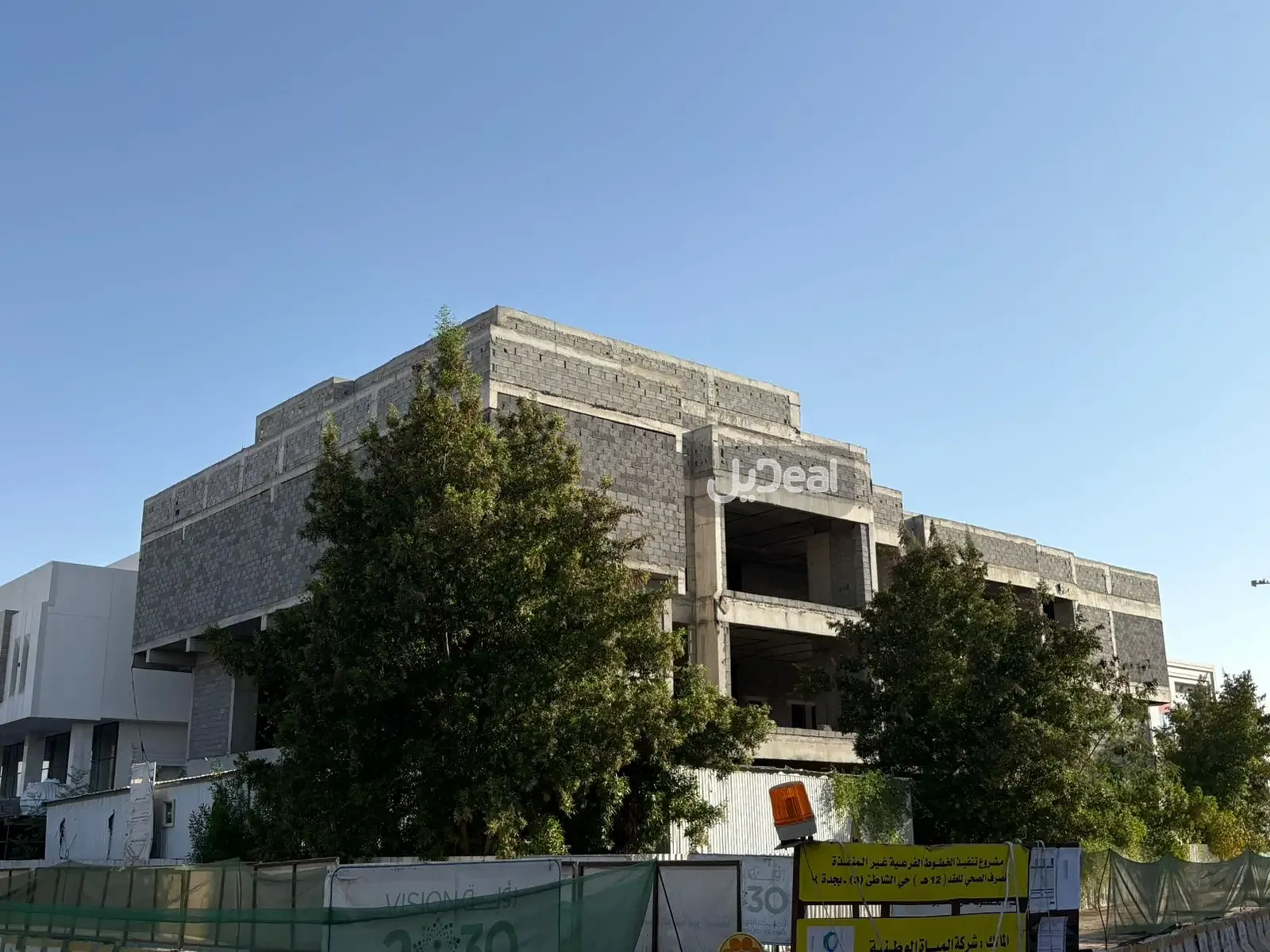 عمارة للبيع