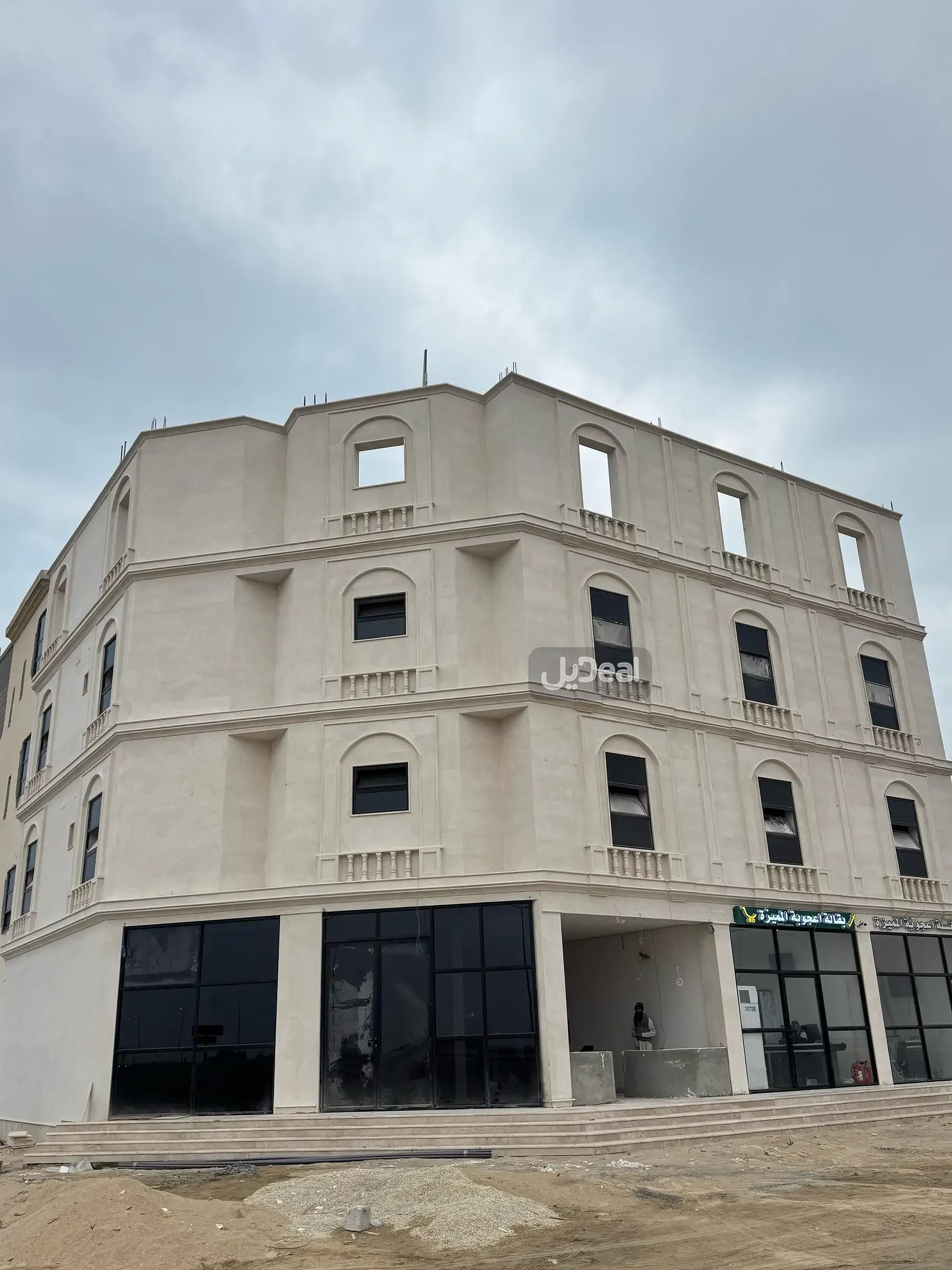 شقة للإيجار