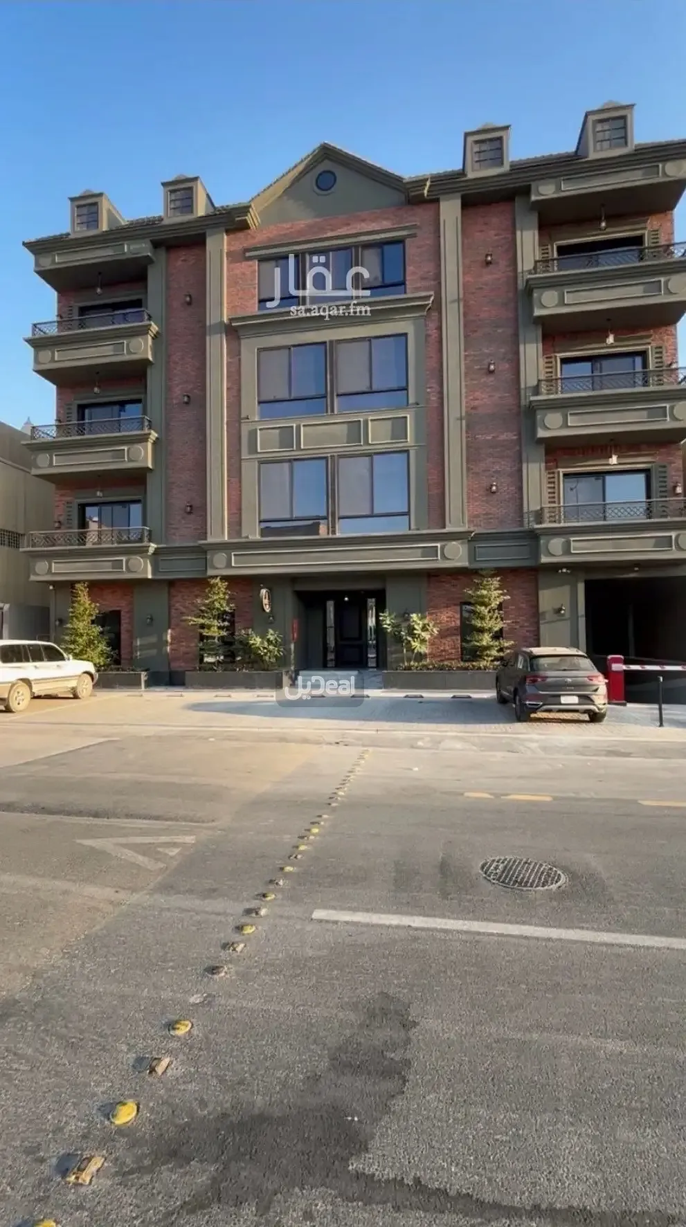 صورة الإعلان