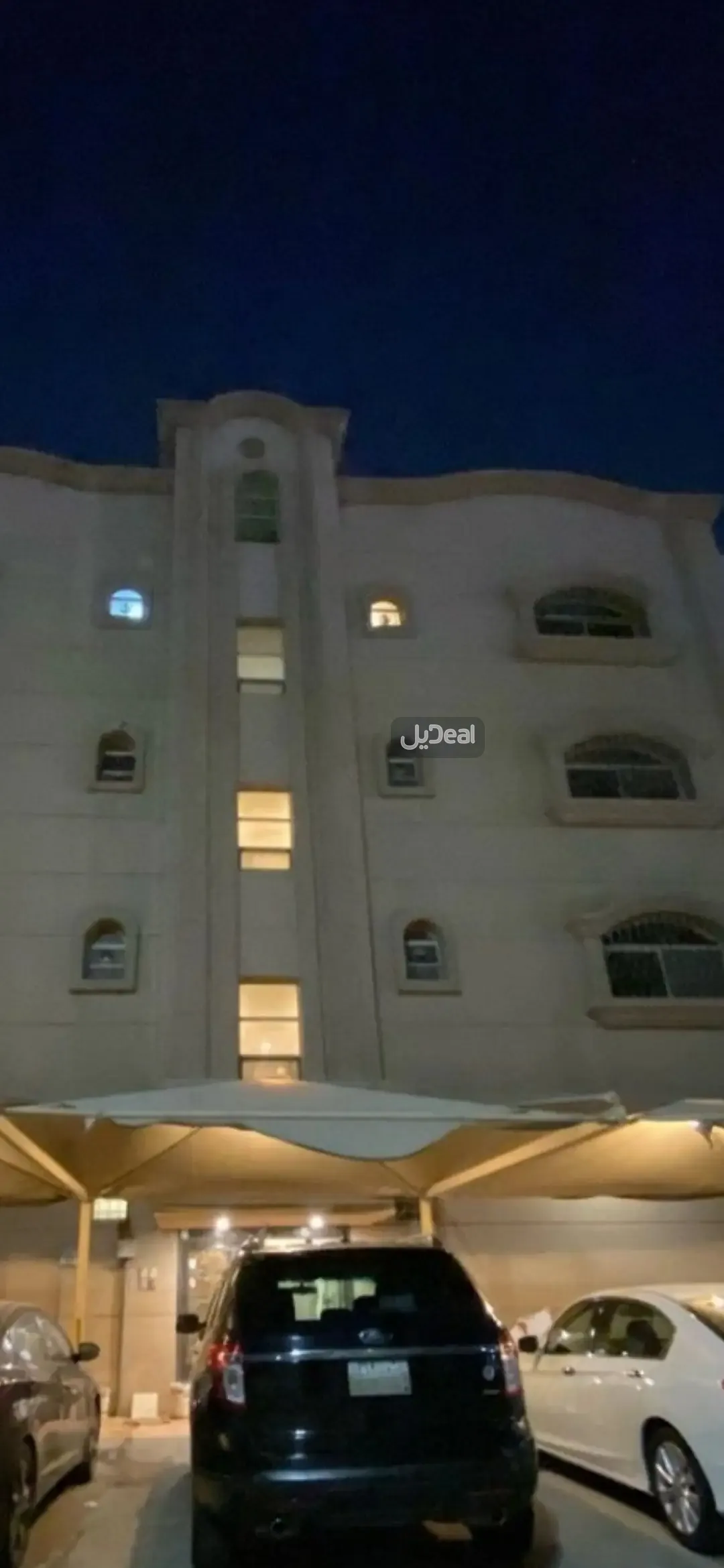 شقة إيجار