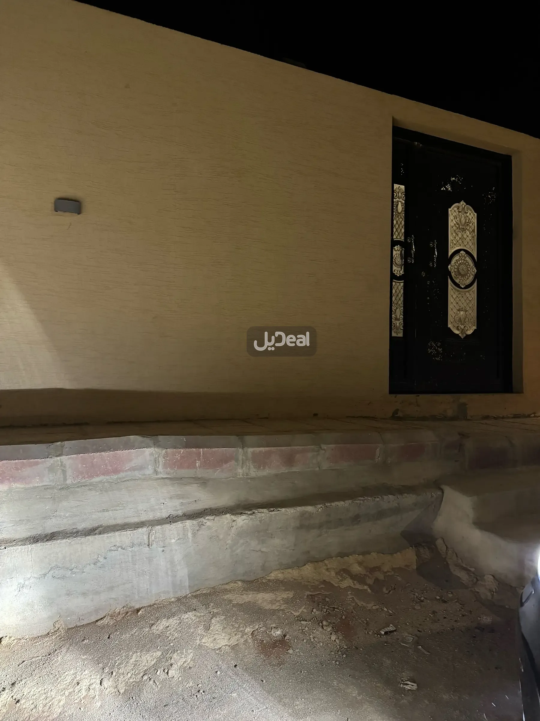إستراحة للإيجار