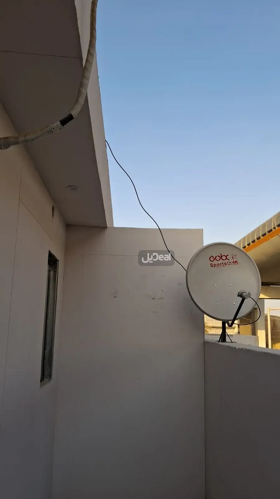 شقة للإيجار