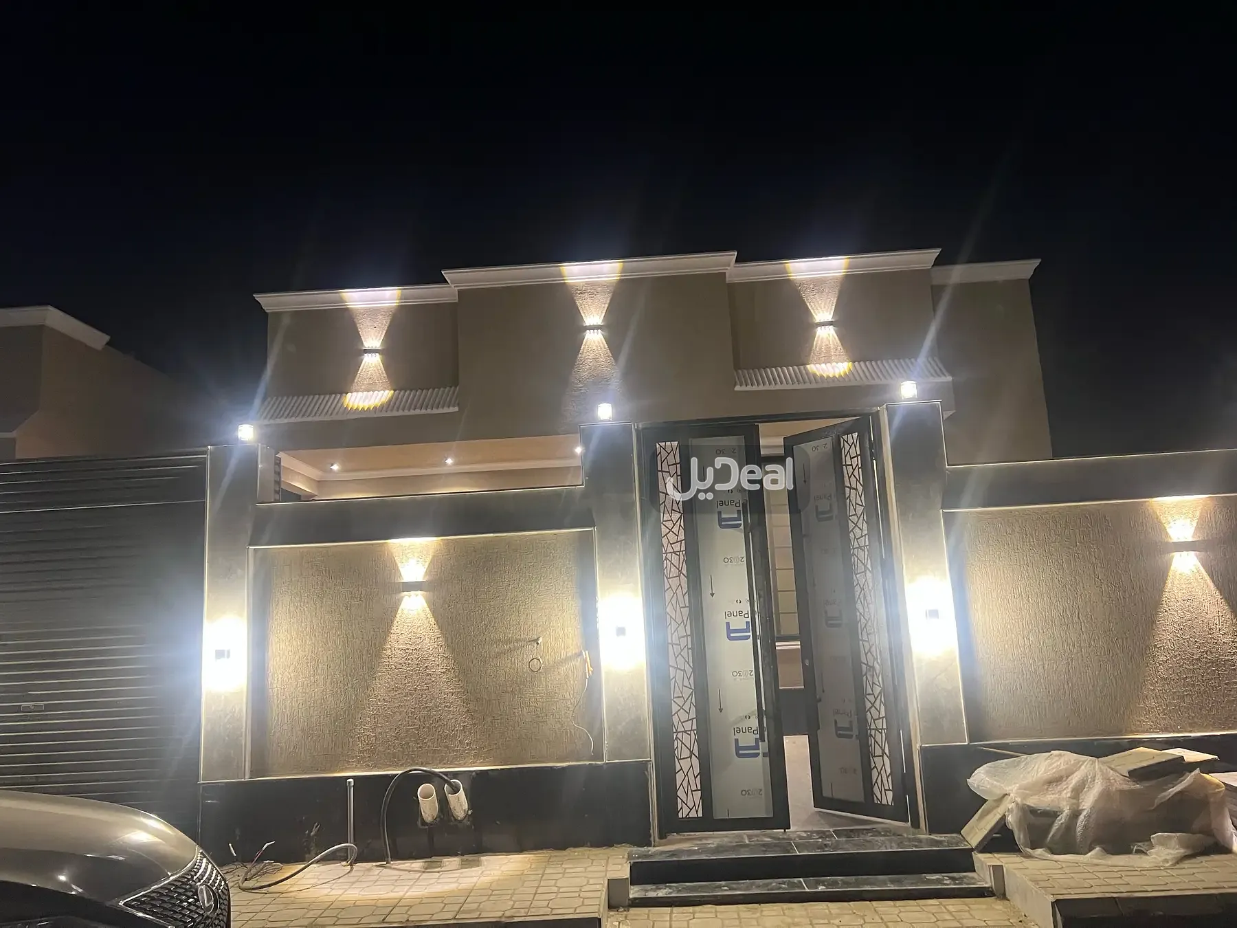 صورة الإعلان