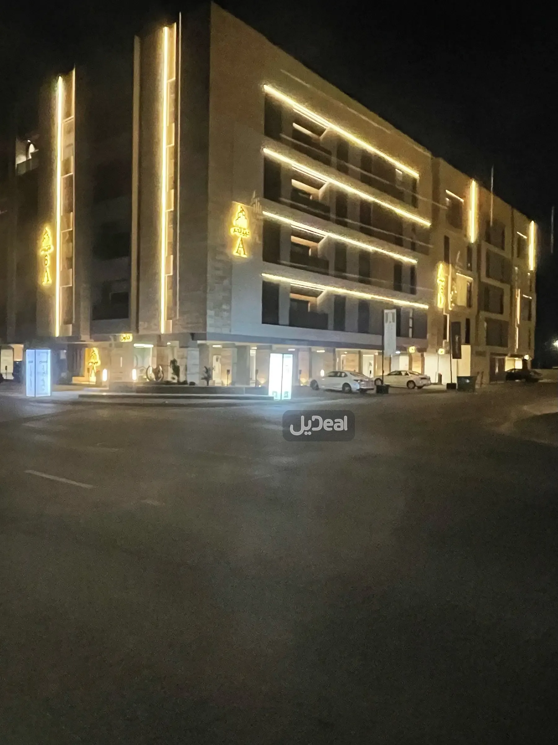 شقة للإيجار