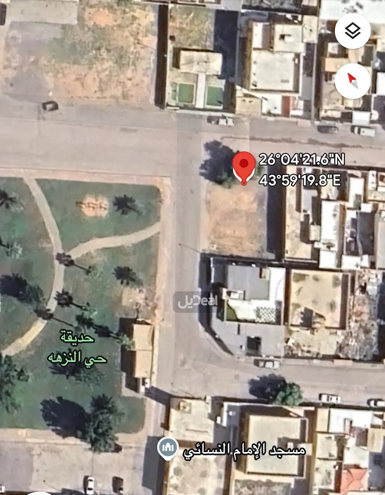ارض للبيع