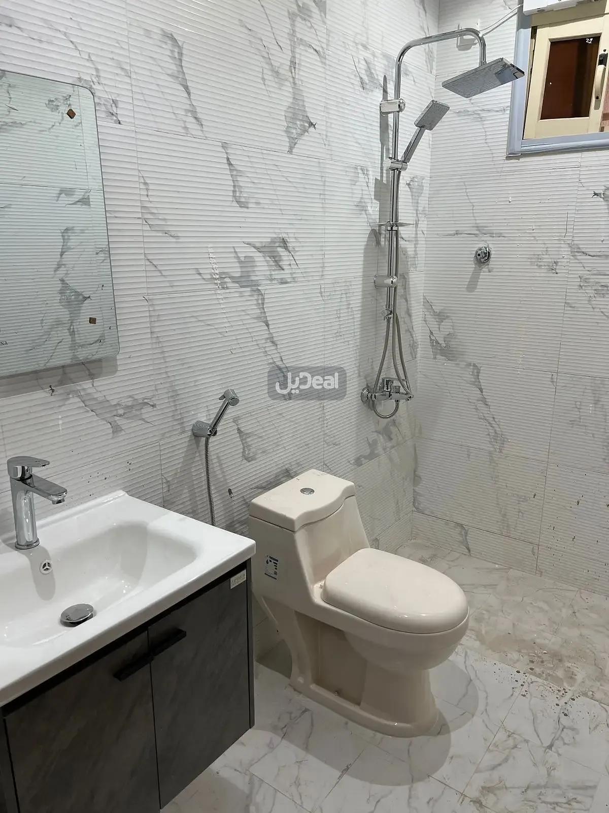 صورة الإعلان