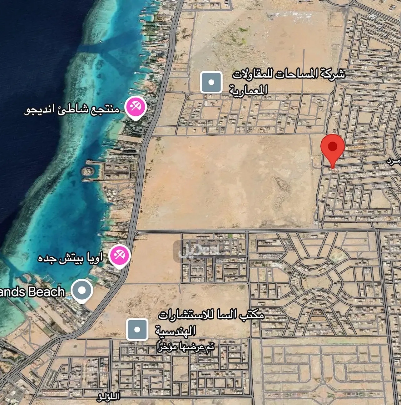 عمارة للبيع