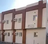 صورة الإعلان
