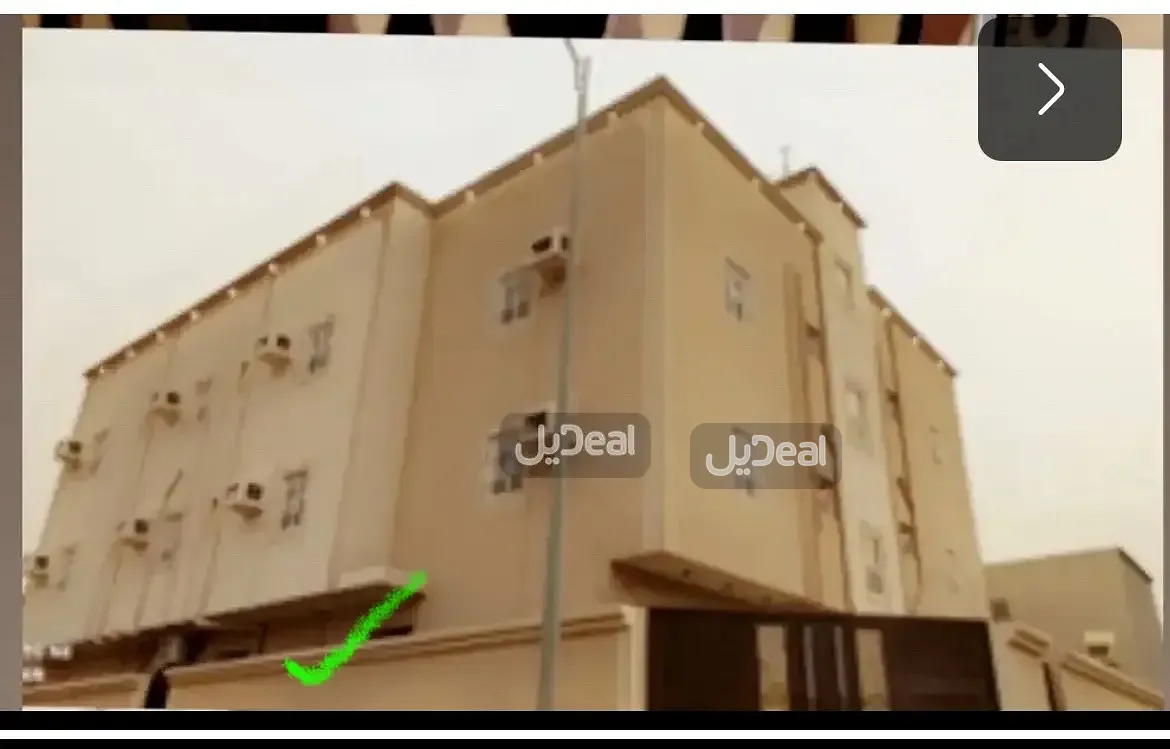 شقة للإيجار