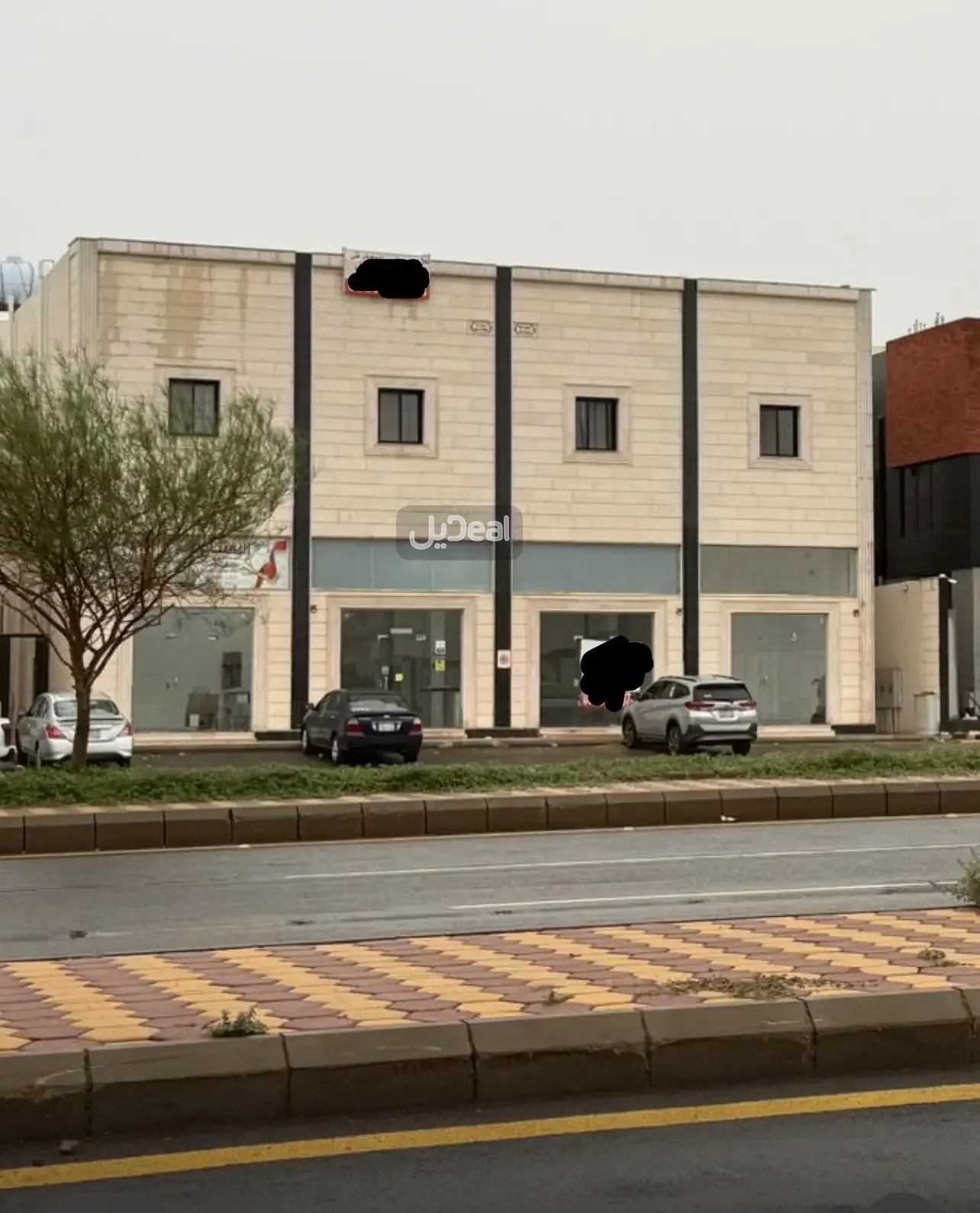 صورة الإعلان