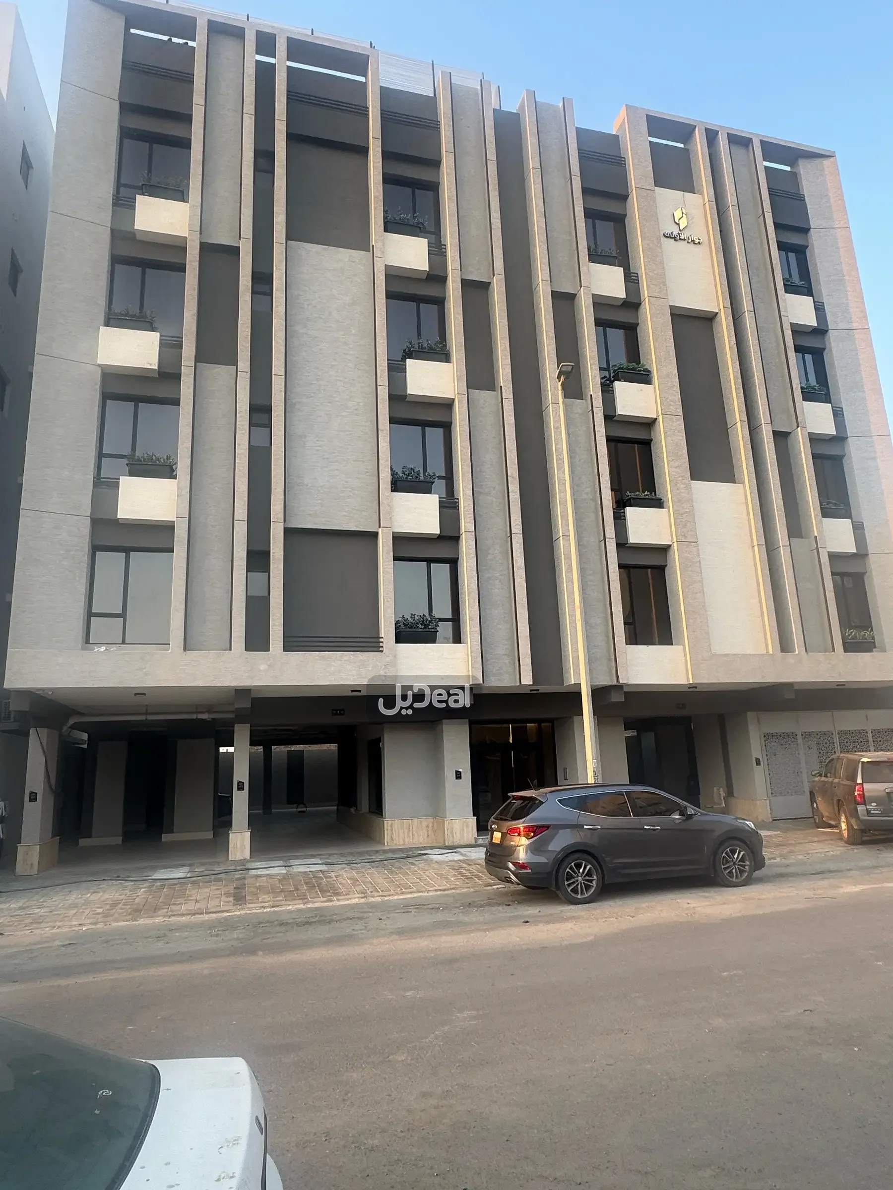 شقة للإيجار