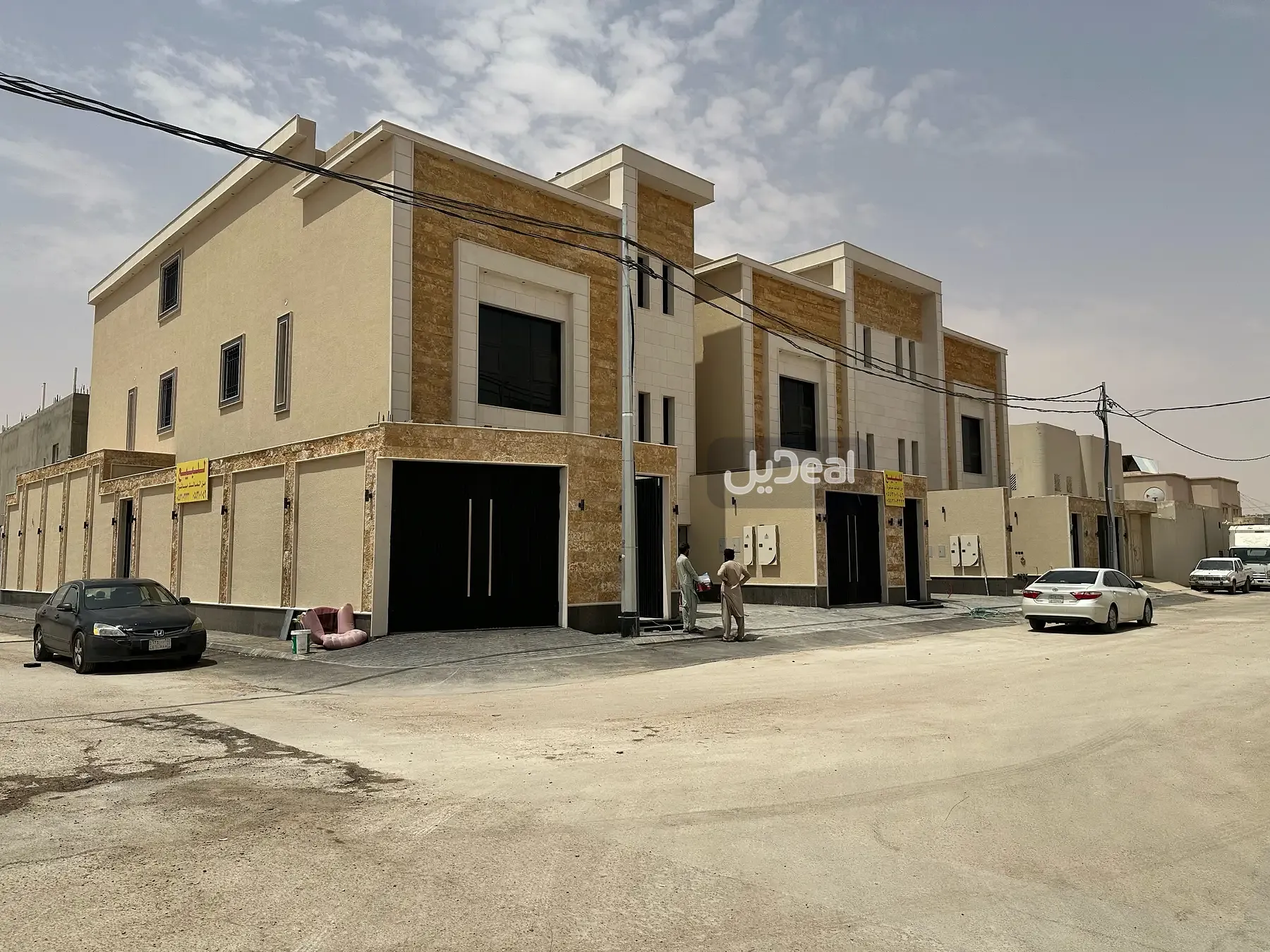 صورة الإعلان