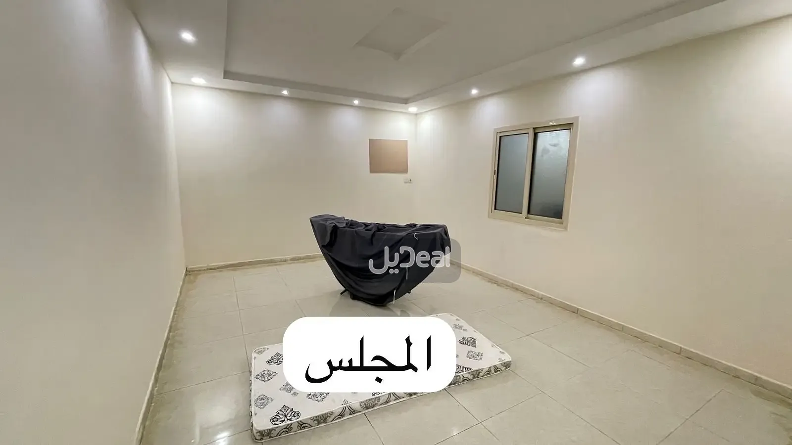 شقة للبيع