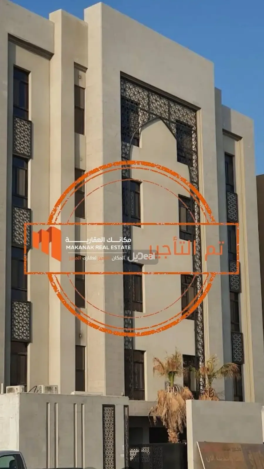 دور للإيجار