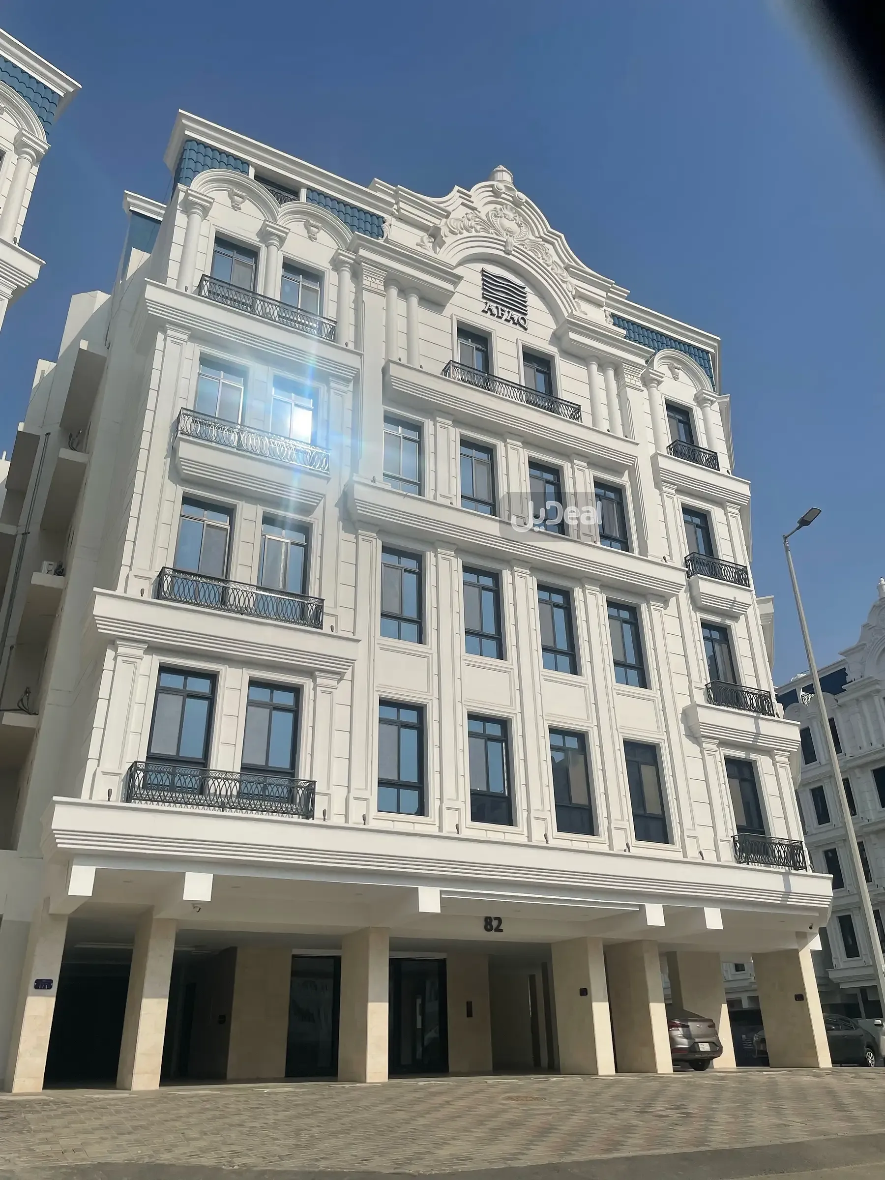 شقة للإيجار