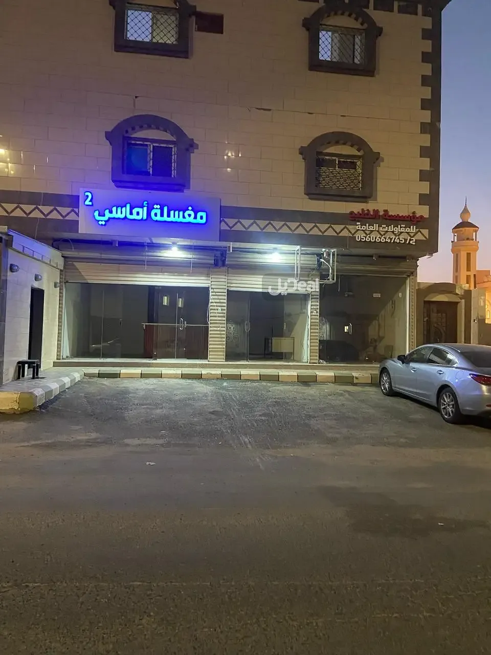 عمارة للإيجار