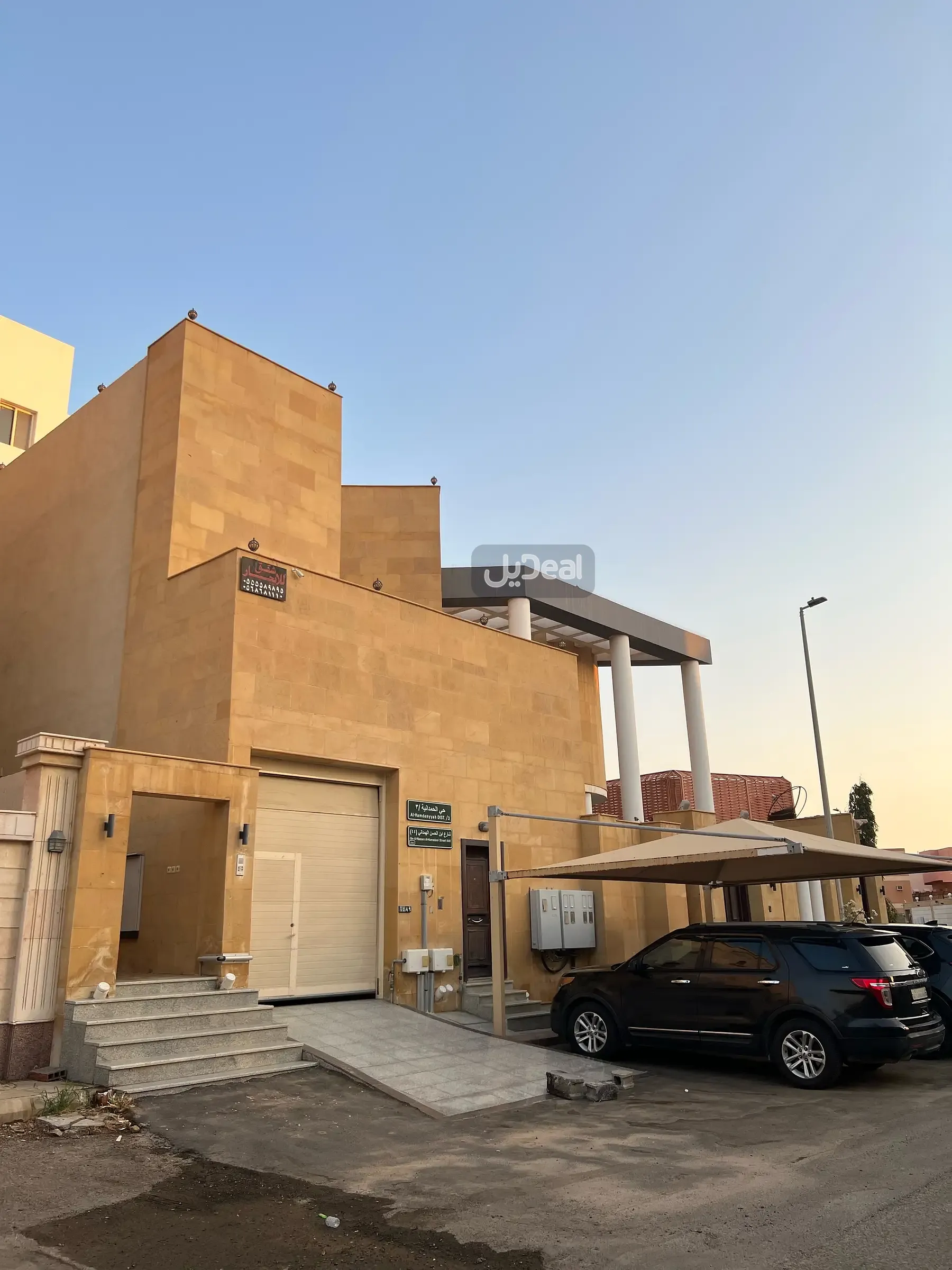 شقة للإيجار